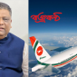 সিলেট-লন্ডন-মানচেস্টার রুটে বিমানের ভাড়া কমানোর দাবী জানালেন মেয়র আনোয়ারুজ্জামান