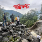 সিকিমে বন্যা ও ভূমিধসে আটকা ১০ বাংলাদেশিসহ দুই হাজার পর্যটক