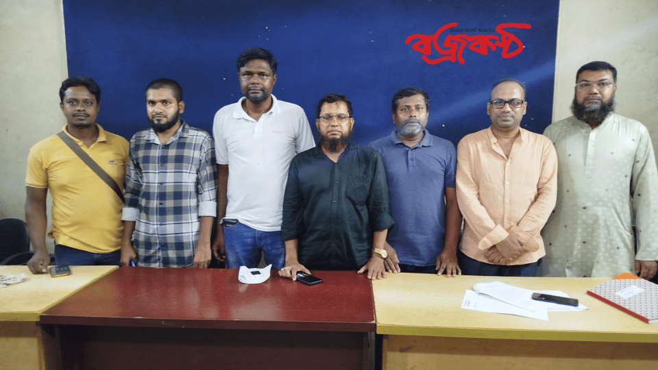 সমাজ জাগরণে গণমত (সজাগ) এর কার্যনির্বাহী কমিটি গঠন
