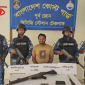 কোস্টগার্ডের অভিযানে দেশী বিদেশি   অস্ত্রসহ পাচারকারি শহিদ গ্রেফতার