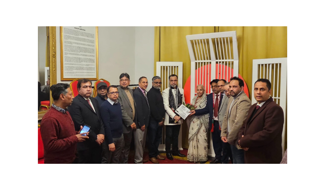 লন্ডনের ঐতিহাসিক বাংলাদেশ সেন্টারের  আয়োজনে আন্তর্জাতিক মাতৃভাষা দিবস উদযাপন