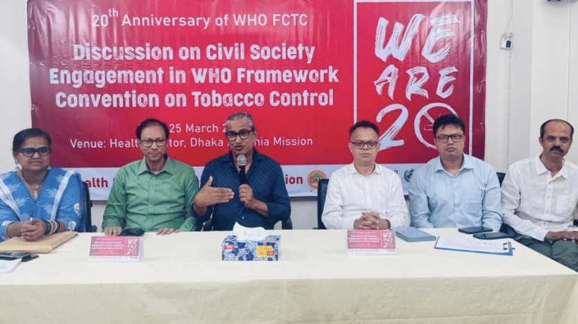 এফসিটিসি’র আলোকে তামাক নিয়ন্ত্রণ আইনের সংশোধন ও কঠোর বাস্তবায়ন জরুরী