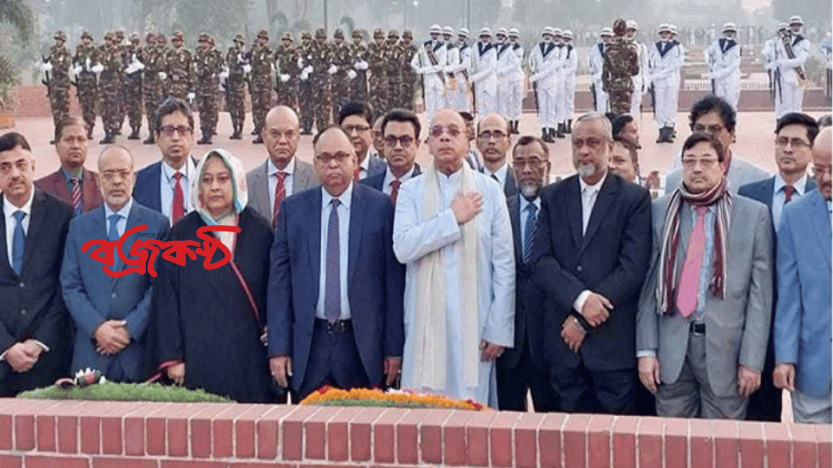 স্মৃতিসৌধে প্রধান বিচারপতির শ্রদ্ধা নিবেদন