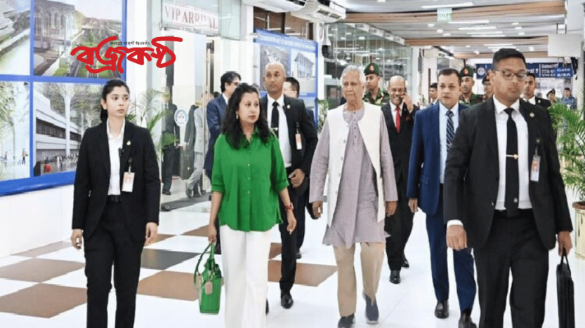 চীনে পৌঁছেছেন প্রধান উপদেষ্টা