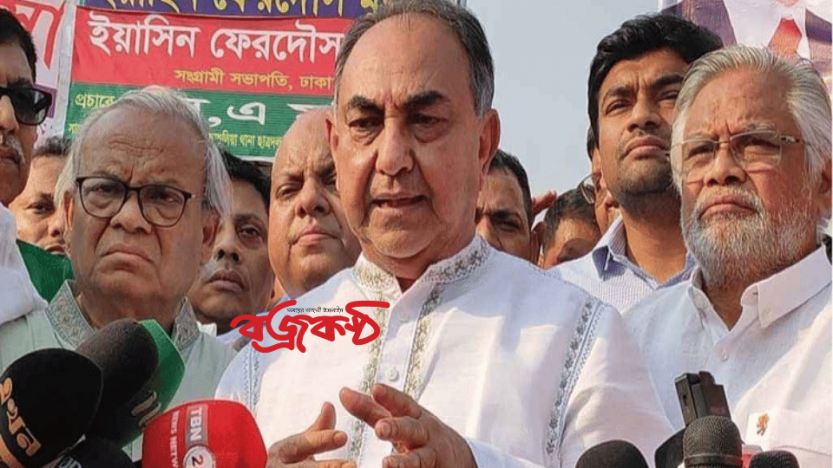 দেশে দ্বিতীয় স্বাধীনতা বলে কিছু নেই : মির্জা আব্বাস