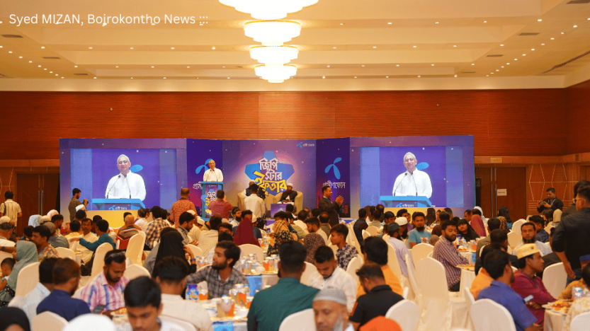 Grameenphone Hosts Special Iftar for GPStar Customers