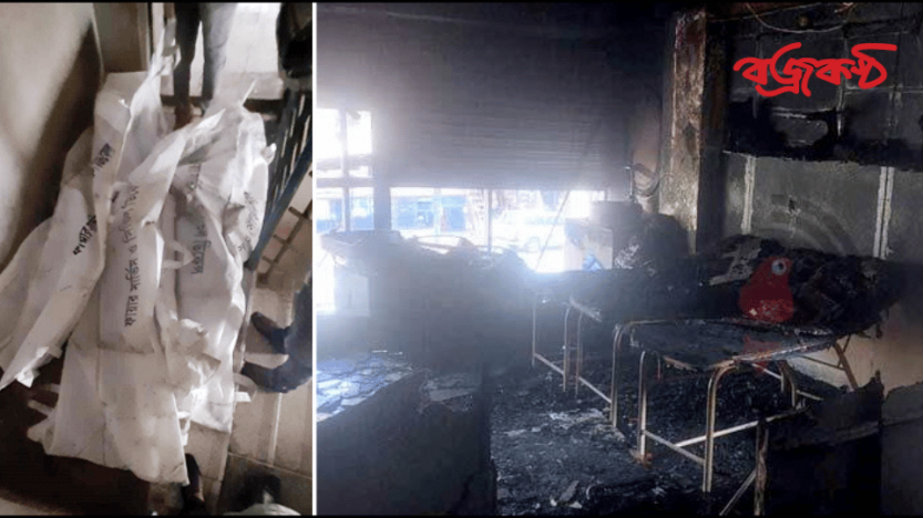 ছেলেকে বিদায় জানাতে এসে আগুনে চিরবিদায় নিলেন বাবা
