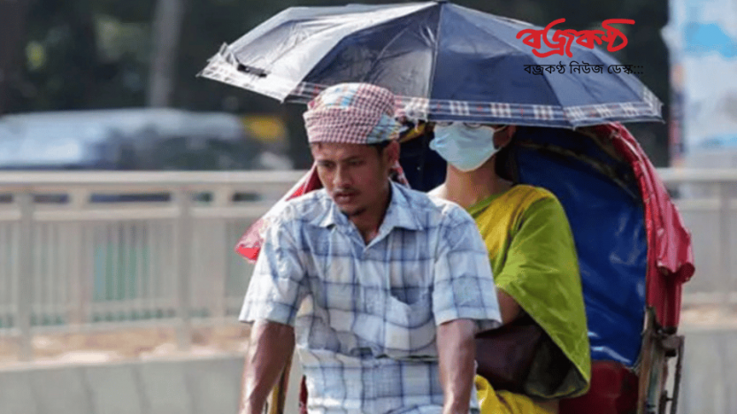 ঢাকাসহ ১৫ জেলায় বইছে তাপপ্রবাহ, গরম বাড়বে আরও
