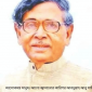 আলোকময় মানুষ। আলো জ্বালানোর কারিগর আবদুল্লাহ আবু সায়ীদ