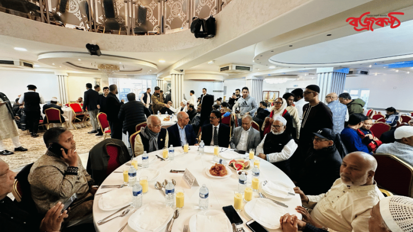 যুক্তরাজ্য আওয়ামী লীগের উদ্যোগে ইফতার ও দোয়া মাহফিল অনুষ্ঠিত