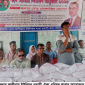 রাণীনগরে প্রবাসী ঐক্য পরিষদের ঈদ উপহার পেলেন ৪৫০জন