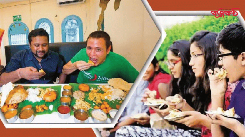 ঈদের খাবারে বিশেষ সতর্কতা