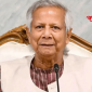 যমুনায় জরুরি সভা ডেকেছেন প্রধান উপদেষ্টা