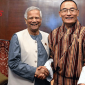 ভুটানের প্রধানমন্ত্রীর সঙ্গে প্রধান উপদেষ্টার দ্বিপাক্ষিক বৈঠক