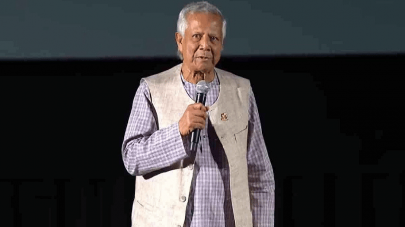 পরিবর্তন আনতে চাইলে পদ্ধতি বদলাতে হবে : ড. ইউনূস