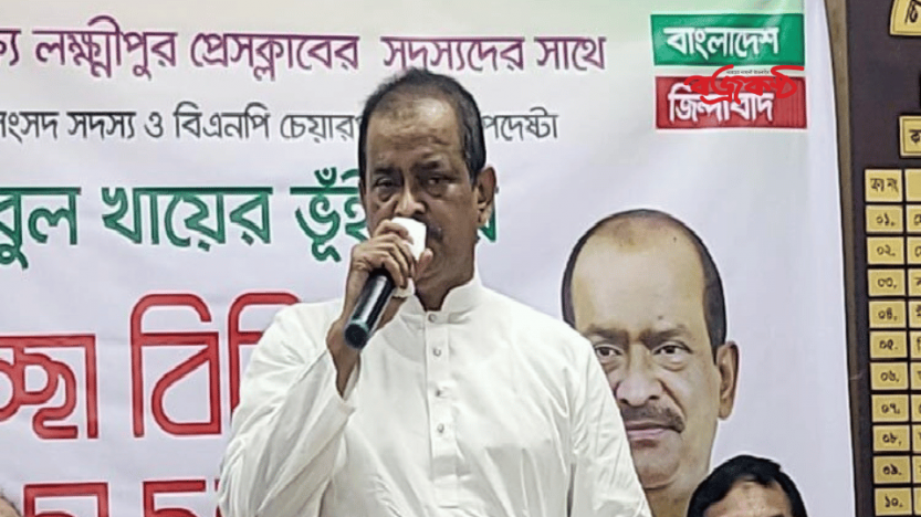 আওয়ামী লীগ নিষিদ্ধ করা আমাদের দায়িত্ব নয়, নির্বাচন চাই
