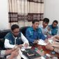 সারাদেশে একযোগে দুদক এনফোর্সমেন্ট ইউনিট ৩৫টি সাব-রেজিস্ট্রারের কার্যালয়ে অভিযান