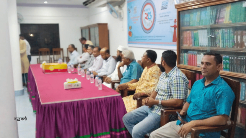 বর্ণাঢ্য আয়োজনে সুনামগঞ্জে একুশে টেলিভিশনের রজতজয়ন্তী উদযাপন