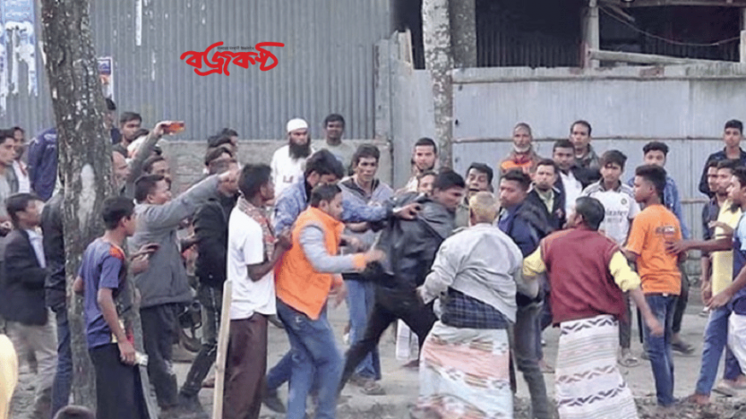 বিএনপির দুপক্ষের সংঘর্ষে নিহত ১, আহত ২০