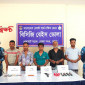 ভোলায় কোস্টগার্ডের অভিযানে অস্ত্র বোমা মাদকসহ ৫ সন্ত্রাসী আটক