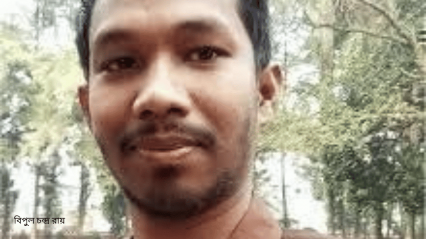 বিশ্বভুবনে রবি হাসে