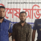 ছাতকে উপ‌জেলার ছাত্রলীগের আহবায়ক কারাগা‌রে