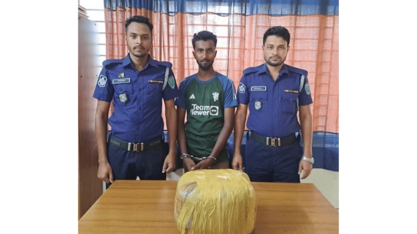 হবিগঞ্জের মাধবপুরে গাঁজাসহ যুবক গ্রেফতার।।