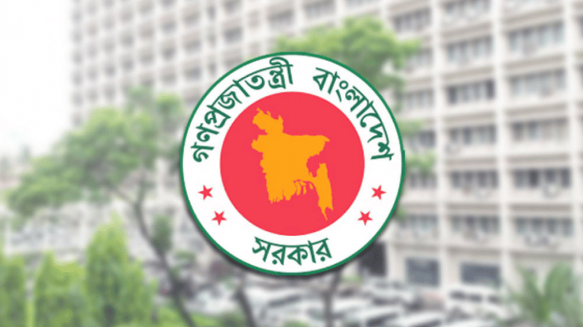 সরকারি কর্মচারীদের পদোন্নতি নিয়ে জরুরি নির্দেশনা