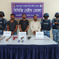 ভোলায় কোস্টগার্ডের অভিযানে দেশীয় অস্ত্র জাল নোটসহ তিন ডাকাত আটক