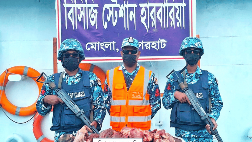 মোংলায় কোস্টগার্ডের অভিযানে ৩১ কেজি হরিণের মাংস জব্দ