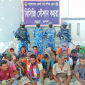 সুন্দরবনে জলদস্যু বাহিনীর কবল থেকে ৩৩ জেলেকে উদ্ধার করলো কোস্টগার্ড