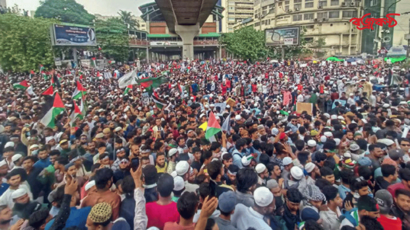 ইসরায়েলসহ বিদেশি মিডিয়ায় বাংলাদেশের ‘মার্চ ফর গাজা’