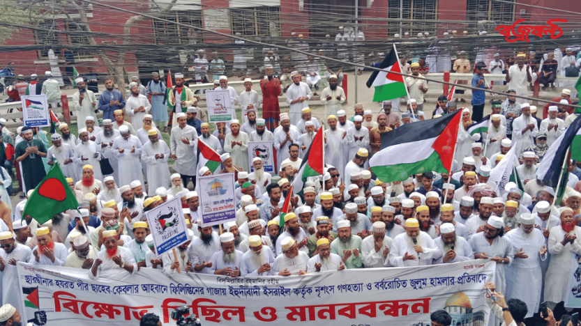 নেতানিয়াহুকে দুনিয়ার সবচেয়ে ঘৃনিত, কুখ্যাত, কুলাঙ্গার ও অত্যাচারী হিসেবে গণ্য করা হয়-হিযবুল্লাহ