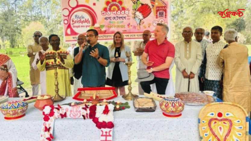বাংলা নববর্ষ ঘিরে সিডনি প্রবাসীদের নানান আয়োজন