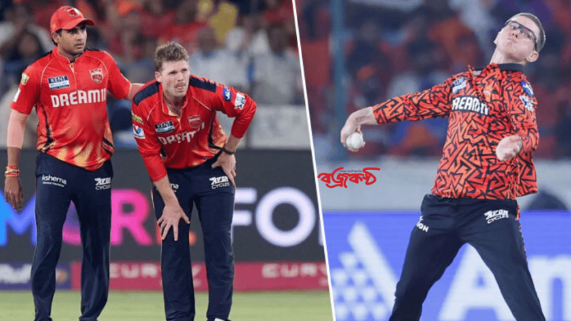 ইনজুরিতে ছিটকে গেলেন দুই অসি ও কিউই তারকা