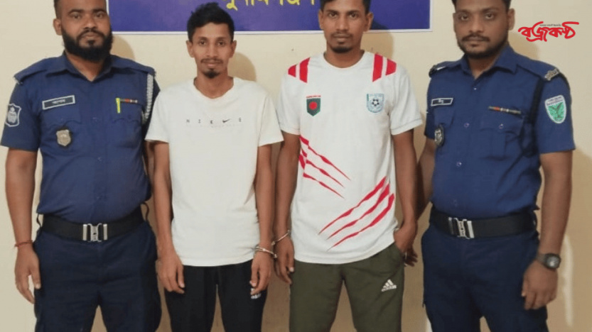 সুনামগঞ্জের জগন্নাথপুরে পরোয়ানাভুক্ত দুই পলাতক আসামি গ্রেফতার।