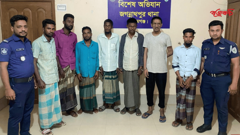জগন্নাথপুরে সাজাপ্রাপ্ত ও পরোয়ানাভুক্ত পলাতক সাত আসামি গ্রেফতার।