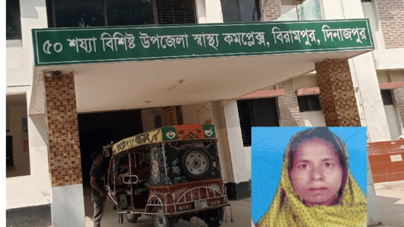 পেট্রোল দিয়ে শাশুড়িকে পুড়িয়ে মারার চেষ্টা, মাদকাসক্ত জামাই পলাতক