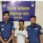 জগন্নাথপুরে বিশেষ অভিযানে ইয়াবাসহ গ্রেফতার-১