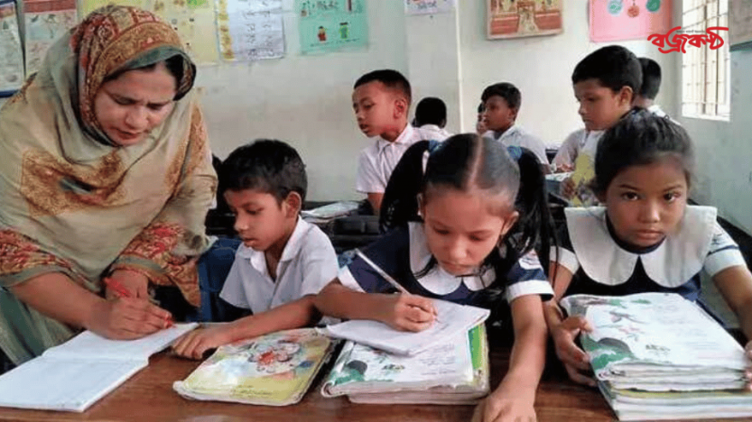 ৪০ দিনের ছুটি শেষে শিক্ষাপ্রতিষ্ঠান খুলবে বুধবার