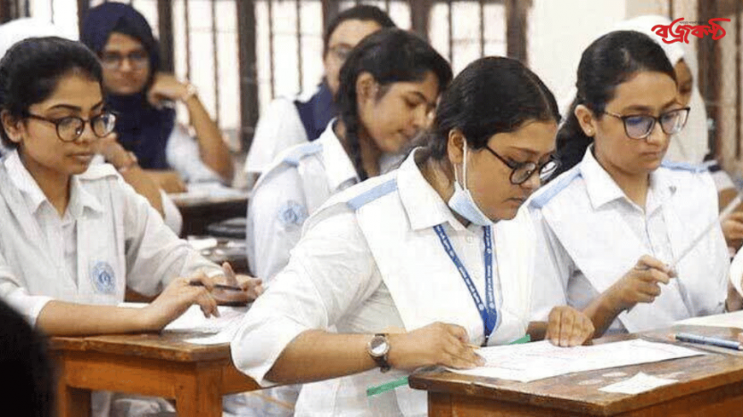 এইচএসসি পরীক্ষার ফরম পূরণের সময় বাড়লো