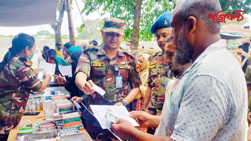 রাণীনগর সেনাবাহিনীর একদিনের ফ্রি চিকিৎসা ক্যাম্প অনুষ্ঠিত