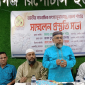 জাতীয় সাংবাদিক সংস্থার সুনামগঞ্জ জেলা শাখার সম্মেলন প্রস্তুতি সভা সম্পন্ন