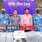 চাঁদপুরে কোস্টগার্ডের অভিযানে গাঁজাসহ দুই মাদককারবারি আটক