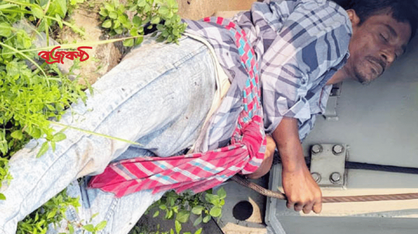 দৌলতপুরে সাবস্টেশনের কপার তার চুরি করতে গিয়ে বিদ্যুৎস্পৃষ্টে এক যুবকের মৃত্যু