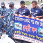মুন্সিগঞ্জ থেকে যুবকের মরদেহ উদ্ধার করেছে কোস্টগার্ড ও ফায়ার সার্ভিস