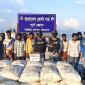 মায়ানমারে অবৈধভাবে পাচারকালে ইউরিয়া সারসহ ১০ পাচারকারী আটক