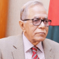 আবদুল হামিদের দেশত্যাগ: শাস্তি পেলেন ৩ কর্মকর্তা
