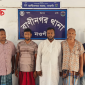 রাণীনগরে পুলিশের বিশেষ অভিযানে আওয়ামীলীগ ও যুবলীগের তিন নেতা গ্রেফতার