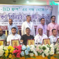 বন্ধু-বান্ধব বিডি গ্রুপের পক্ষ থেকে বন্ধু-বান্ধব ইউকে গ্রুপের সদস্যদেরকে  সংবর্ধনা ও আলোচনা সমা‌বেশ অনু‌ষ্টিত